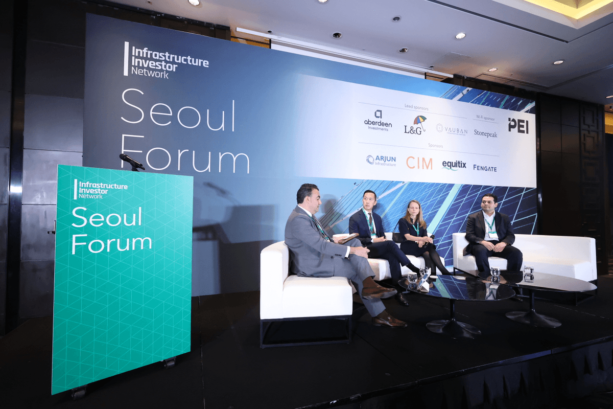 Infrastructure Investor Seoul Forum 2026